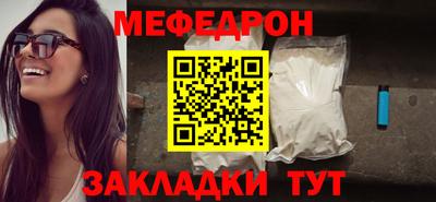 прущие грибы Гусев