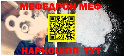 прущие грибы Гусев