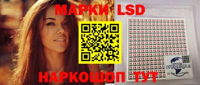 кокаин перу Гусь-Хрустальный