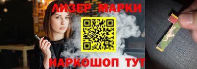 кокаин перу Гусь-Хрустальный