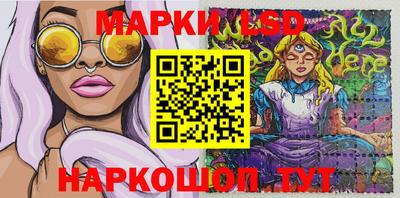 кокаин перу Гусь-Хрустальный