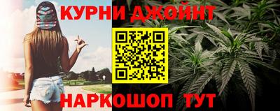 кокаин перу Гусь-Хрустальный