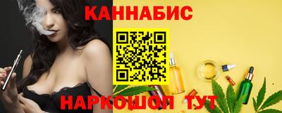 кокаин перу Гусь-Хрустальный