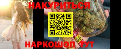 прущий лед Гусиноозёрск