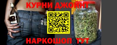 кокаин перу Гусь-Хрустальный