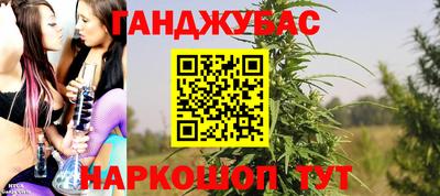прущие грибы Гусев