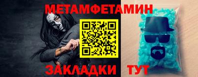 прущие грибы Гусев
