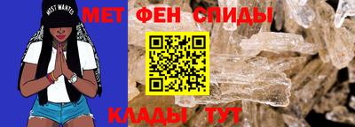 кокаин перу Гусь-Хрустальный