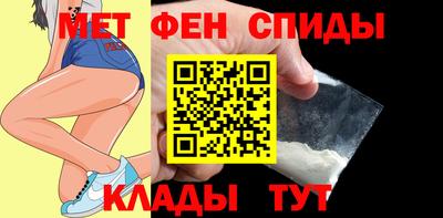 прущий лед Гусиноозёрск