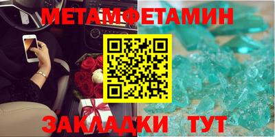 прущие грибы Гусев