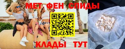 прущие грибы Гусев