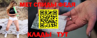 прущие грибы Гусев