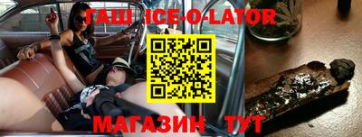 прущие грибы Гусев