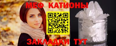 кокаин перу Гусь-Хрустальный