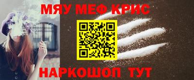 прущие грибы Гусев